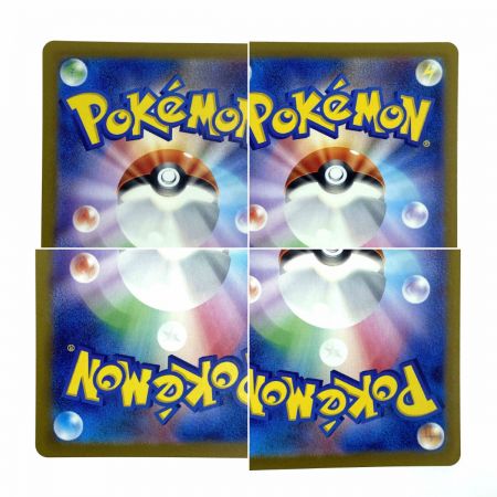   ポケモンカード コイキング マスターボールミラー C 129/165 SV2a ポケカ