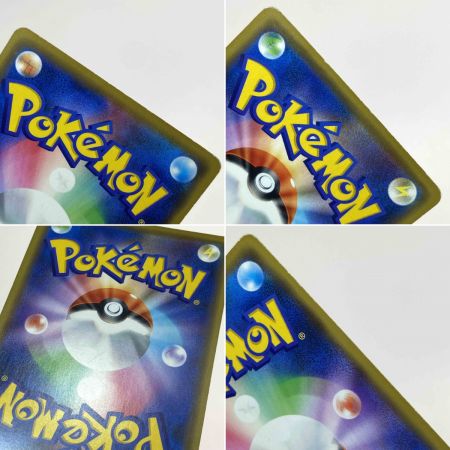   ポケモンカード 漫才ごっこピカチュウ プロモ 407/SM-P ポケカ