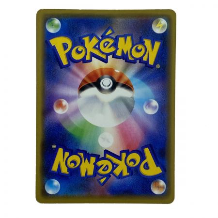   ポケモンカード 漫才ごっこピカチュウ プロモ 407/SM-P ポケカ