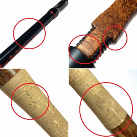  D-3 Custom Lure's ディースリーカスタムルアーズ Blakiston BKT-510LBC ブラキストン