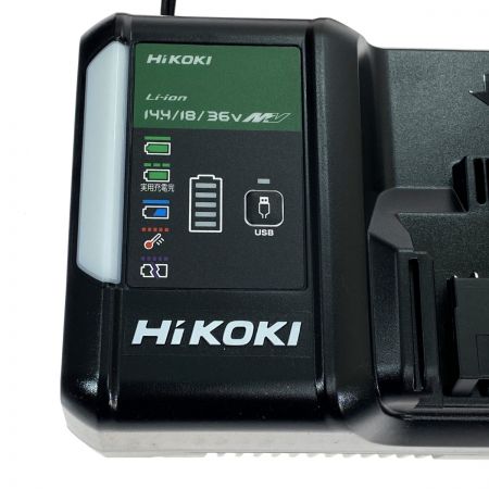  HiKOKI ハイコーキ 急速充電器 UC18YDL2 14.4V/18V/マルチボルト対応