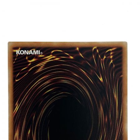   遊戯王 粛声の祈り手ロー PHNI-JP019 クオーターセンチュリーシークレット トレカ