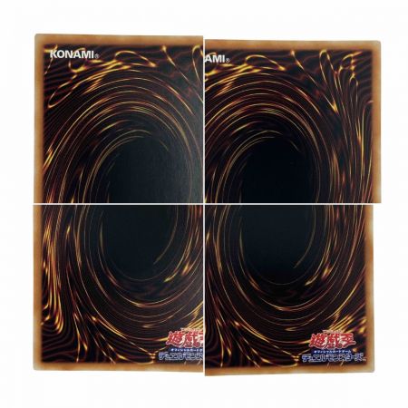   遊戯王 粛声の祈り手ロー PHNI-JP019 クオーターセンチュリーシークレット トレカ