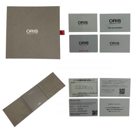  ORIS オリス アクイス デイト キャリバー400 自動巻き 腕時計  01 400 7769 4157-07 8 22 09PEB