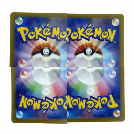   ポケモンカード ドラパルトex SAR SV8a 221/187 ポケカ