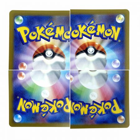   ポケモンカード ブースターex SAR SV8a 202/187 ポケカ 