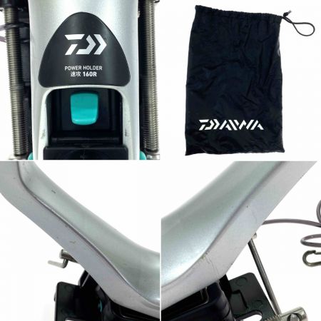  DAIWA ダイワ POWER HOLDER パワーホルダー 速攻160R 保存袋付