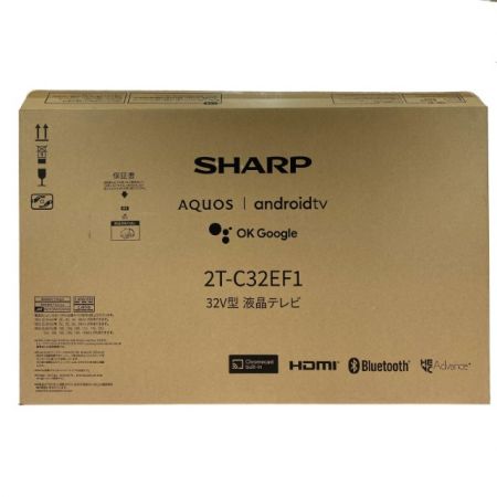  SHARP シャープ 液晶テレビ AQUOS 32V型 2T-C32EF1 2024年製 未使用品