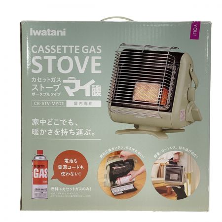  Iwatani イワタニ カセットガスストーブ マイ暖 CB-STV-MYD2 アイボリー 屋内専用 PSLPG対応