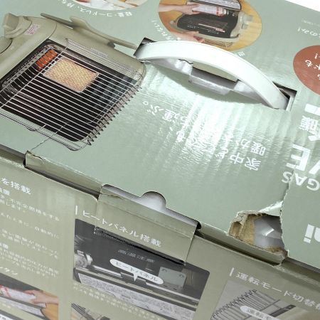  Iwatani イワタニ カセットガスストーブ マイ暖 CB-STV-MYD2 アイボリー 屋内専用 PSLPG対応