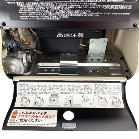  Iwatani イワタニ カセットガスストーブ マイ暖 CB-STV-MYD2 アイボリー 屋内専用 PSLPG対応