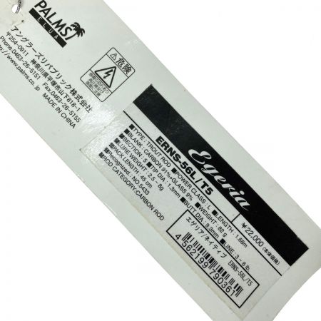 PALMS パームス Ereria エゲリア ネイティブ ERNS-56L/T5
