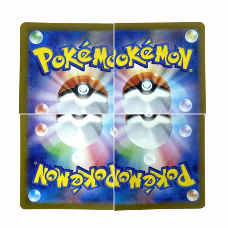   ポケモンカード ドラメシヤ SV8a 118/187 マスターボール ポケカ