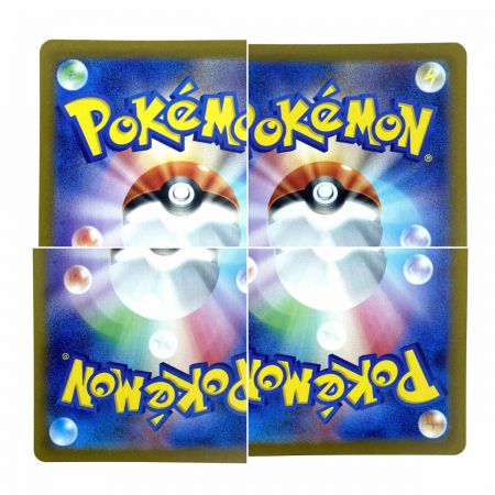   ポケモンカード グレイシア SV8a 040/187 マスターボール ポケカ