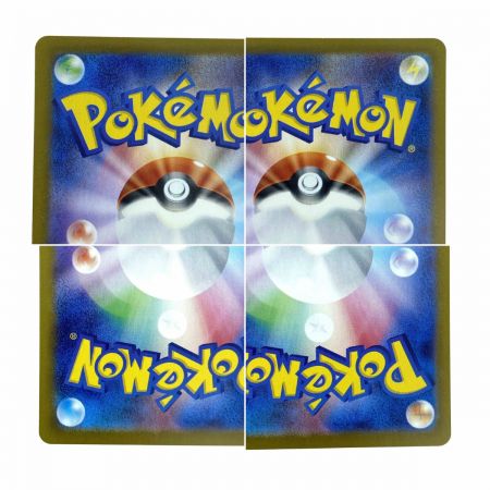   ポケモンカード トドロクツキex SV8a 218/187 SAR ポケカ