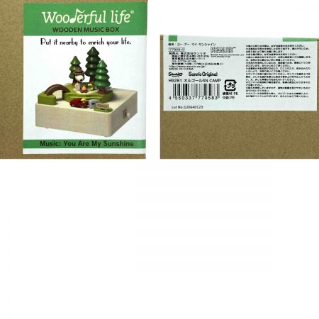  sanrio サンリオ 木製オルゴール スヌーピー キャンプ Woodful life H9281 779580