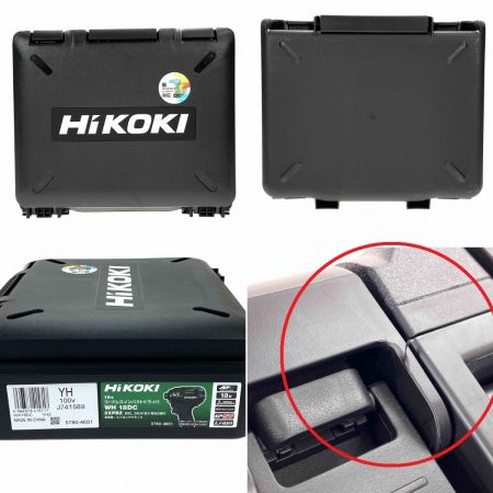  HiKOKI ハイコーキ 18Vコードレスインパクトドライバ WH18DC ストロングブラック 充電器・充電池2個・ケース付