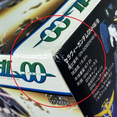  BANDAI バンダイ HG 1/144 セラヴィーガンダムGNHW/B 未組立 ガンプラ