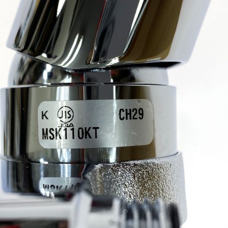  KVK 壁付シングルレバー式混合水栓 MSK110K