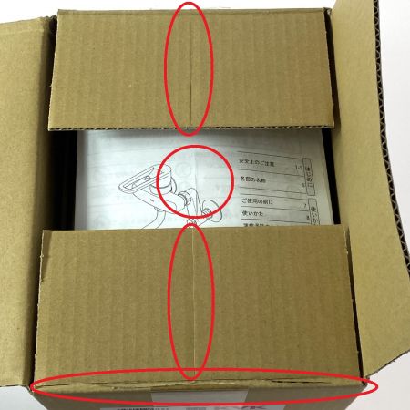  KVK 壁付シングルレバー式混合水栓 MSK110K