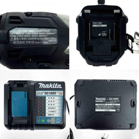  MAKITA マキタ 18V 充電式インパクトドライバ TD173D ブラック 充電器・充電池2個・ケース付