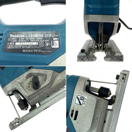  MAKITA マキタ ジグソー JV0600K コード式 ケース付