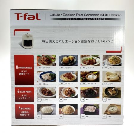  T-fal ティファール 未開封品 ラクラ・クッカープラス CY352AJP アイボリー コンパクト電気圧力鍋