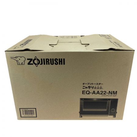  ZOJIRUSHI CORPORATION 象印 未使用品 オーブントースター こんがり倶楽部 EQ-AA22-NM