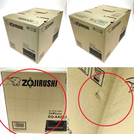  ZOJIRUSHI CORPORATION 象印 未使用品 オーブントースター こんがり倶楽部 EQ-AA22-NM