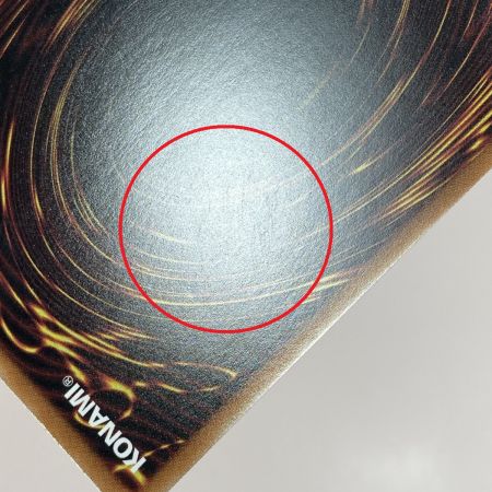   遊戯王 No-P.U.N.K.ライジングスケール QCTB-JP019 クオーターセンチュリーシークレット トレカ