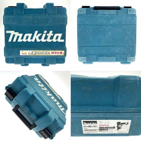  MAKITA マキタ 50mm 高圧エア釘打 エアダスタ付 AN533HSP1 ゴールド 動作確認済み