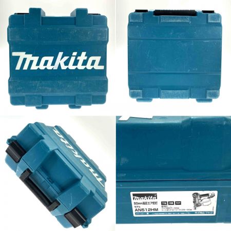  MAKITA マキタ 50mm 高圧エア釘打機 AN512HM ブルー 動作確認済み