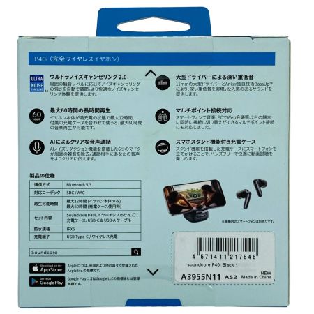  ANKER アンカー(家電) Soundcore P40i 完全ワイヤレスイヤホン Bluetooth5.3 未開封品