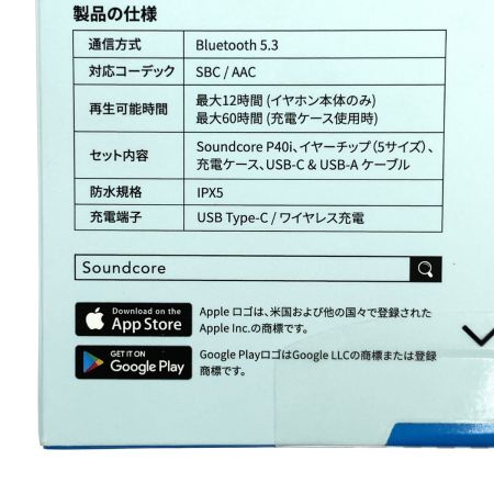  ANKER アンカー(家電) Soundcore P40i 完全ワイヤレスイヤホン Bluetooth5.3 未開封品
