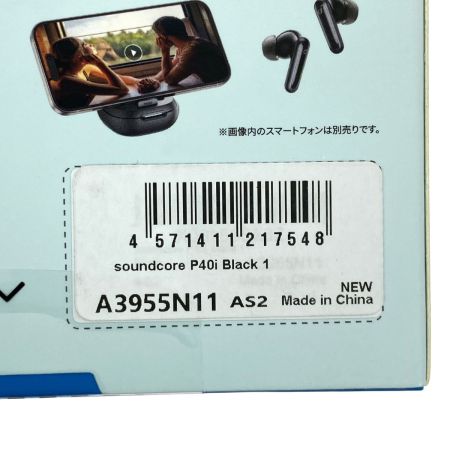  ANKER アンカー(家電) Soundcore P40i 完全ワイヤレスイヤホン Bluetooth5.3 未開封品