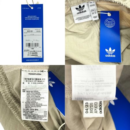 adidas アディダス プレミアム エッセンシャルズ カーゴパンツ IM2128 ワンダーベージュ Sサイズ