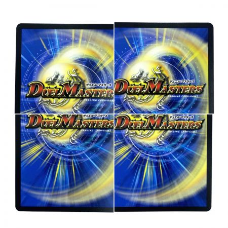   デュエルマスターズ 龍后凰翔クイーン・ルピア 24EX1 秘3/秘5 SR トレカ