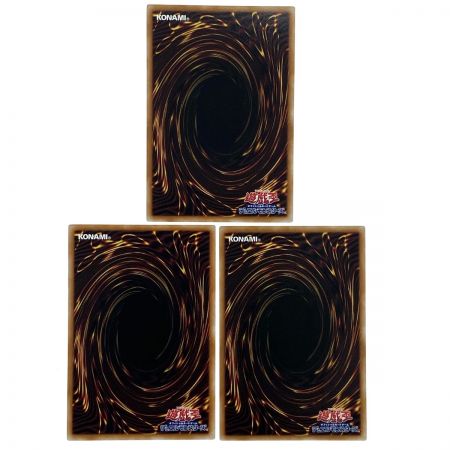   遊戯王 共命の翼ガルーラ スーパーレア WWP4-JP049 3枚セット トレカ