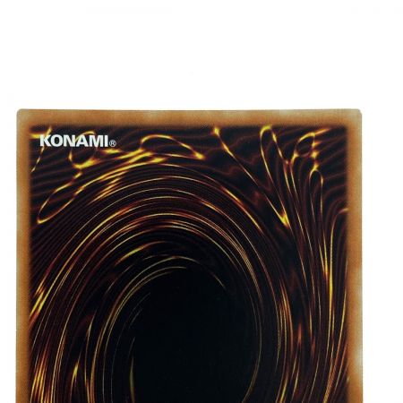   遊戯王 パイル・アームド・ドラゴン ウルトラレア VX01-JP002 トレカ