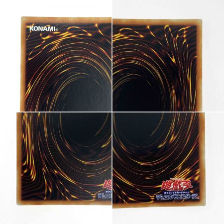   遊戯王 パイル・アームド・ドラゴン ウルトラレア VX01-JP002 トレカ