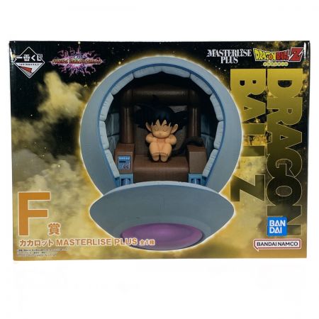   未開封 一番くじ ドラゴンボール VSオムニバスアルティメット F賞 カカロット MASTERLISE PLUS フィギュア