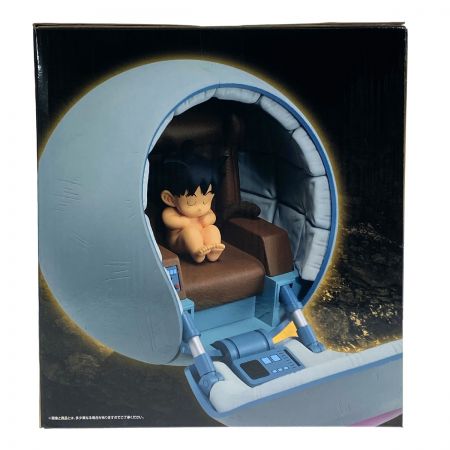   未開封 一番くじ ドラゴンボール VSオムニバスアルティメット F賞 カカロット MASTERLISE PLUS フィギュア