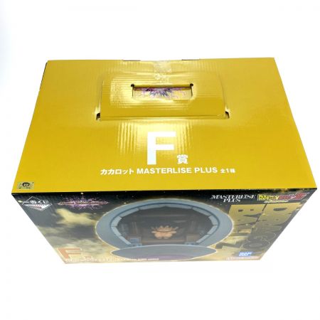   未開封 一番くじ ドラゴンボール VSオムニバスアルティメット F賞 カカロット MASTERLISE PLUS フィギュア