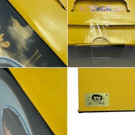   未開封 一番くじ ドラゴンボール VSオムニバスアルティメット F賞 カカロット MASTERLISE PLUS フィギュア