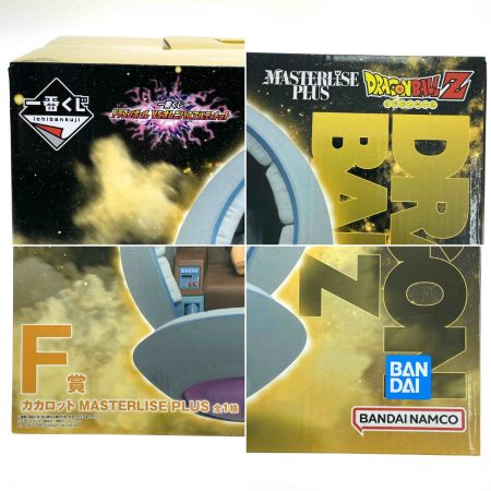   未開封 一番くじ ドラゴンボール VSオムニバスアルティメット F賞 カカロット MASTERLISE PLUS フィギュア