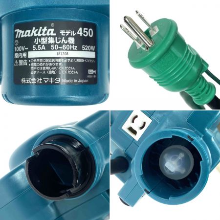  MAKITA マキタ 小型集じん機 ﾓﾃﾞﾙ450