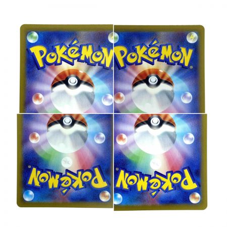   ポケモンカード リーフィア 002/187 マスターボールミラー ポケカ