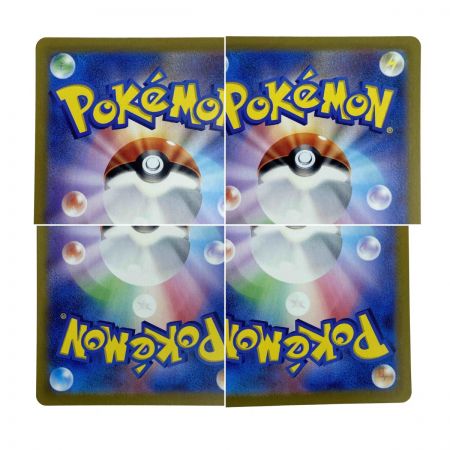   ポケモンカード ドラパルトex SAR SV8a 221/187 ポケカ