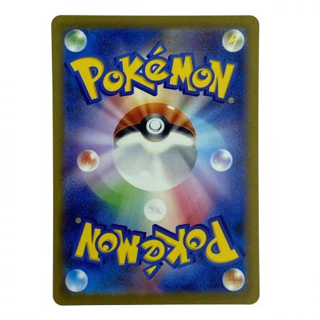   ポケモンカード ミュウex UR SV2a 208/165 ポケカ