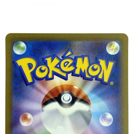   ポケモンカード ミュウex UR SV2a 208/165 ポケカ